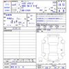 daihatsu hijet-van 2022 -DAIHATSU 【静岡 483ｷ90】--Hijet Van S700V--0008904---DAIHATSU 【静岡 483ｷ90】--Hijet Van S700V--0008904- image 3