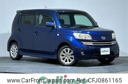 daihatsu coo 2006 -DAIHATSU--Coo DBA-M402S--M402S-0002858---DAIHATSU--Coo DBA-M402S--M402S-0002858-