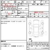 nissan juke 2011 quick_quick_DBA-YF15_YF15-020171 image 21