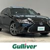 lexus es 2019 -LEXUS--Lexus ES 6AA-AXZH10--AXZH10-1007636---LEXUS--Lexus ES 6AA-AXZH10--AXZH10-1007636- image 1