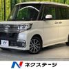 daihatsu tanto 2016 -DAIHATSU--Tanto DBA-LA600S--LA600S-0402317---DAIHATSU--Tanto DBA-LA600S--LA600S-0402317- image 1