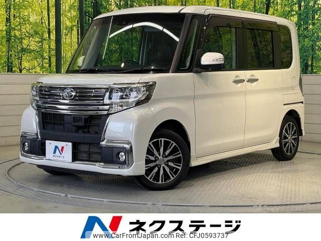 daihatsu tanto 2016 -DAIHATSU--Tanto DBA-LA600S--LA600S-0402317---DAIHATSU--Tanto DBA-LA600S--LA600S-0402317- image 1