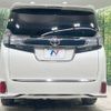 toyota vellfire 2016 -TOYOTA--Vellfire DBA-AGH30W--AGH30-0064646---TOYOTA--Vellfire DBA-AGH30W--AGH30-0064646- image 16