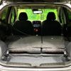 nissan note 2016 -NISSAN--Note DAA-HE12--HE12-006675---NISSAN--Note DAA-HE12--HE12-006675- image 15