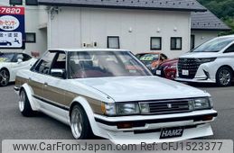 toyota mark-ii 1987 CFJ1523377
