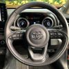 toyota yaris-cross 2023 quick_quick_MXPB10_MXPB10-3033323 image 11