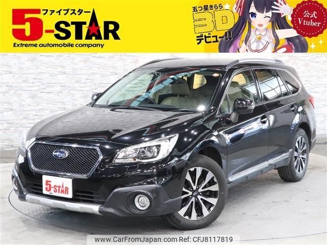 subaru outback 2016 -SUBARU--Legacy OutBack DBA-BS9--BS9-030692---SUBARU--Legacy OutBack DBA-BS9--BS9-030692- image 1