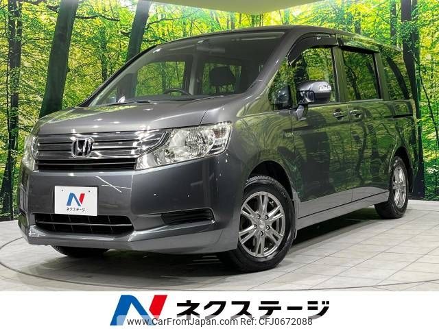 honda stepwagon 2012 -HONDA--Stepwgn DBA-RK1--RK1-1206194---HONDA--Stepwgn DBA-RK1--RK1-1206194- image 1