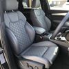 audi q5 2023 CFJ1710528 image 11