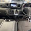 nissan caravan-van 2017 -NISSAN--Caravan Van VW6E26-020601---NISSAN--Caravan Van VW6E26-020601- image 6