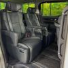 toyota alphard 2022 -TOYOTA--Alphard 3BA-AGH30W--AGH30-0444838---TOYOTA--Alphard 3BA-AGH30W--AGH30-0444838- image 9