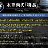 bmw x2 2019 -BMW--BMW X2 LDA-YK20--WBAYK72070EG17451---BMW--BMW X2 LDA-YK20--WBAYK72070EG17451- image 2