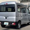 daihatsu hijet-van 2024 -DAIHATSU--Hijet Van 3BD-S710V--S710V-0082762---DAIHATSU--Hijet Van 3BD-S710V--S710V-0082762- image 3