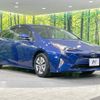 toyota prius 2016 -TOYOTA--Prius DAA-ZVW55--ZVW55-8024188---TOYOTA--Prius DAA-ZVW55--ZVW55-8024188- image 17