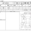 daihatsu hijet-truck 2009 CFJ1700770 image 3
