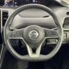 nissan serena 2019 -NISSAN--Serena DAA-HFC27--HFC27-056760---NISSAN--Serena DAA-HFC27--HFC27-056760- image 10