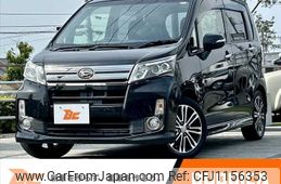 daihatsu move 2014 -DAIHATSU--Move DBA-LA100S--LA100S-1106498---DAIHATSU--Move DBA-LA100S--LA100S-1106498-