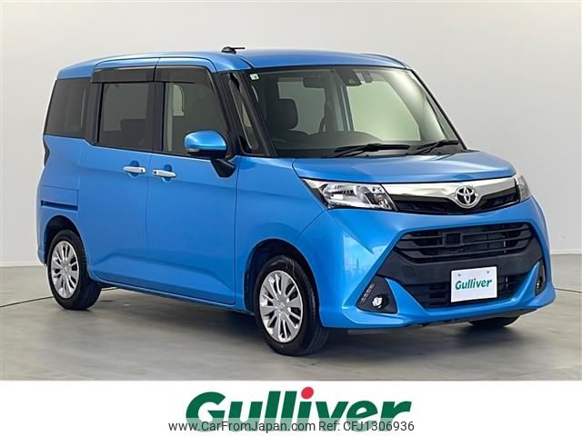 toyota tank 2018 -TOYOTA--Tank DBA-M900A--M900A-0230508---TOYOTA--Tank DBA-M900A--M900A-0230508- image 1