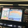 nissan x-trail 2016 CFJ1652660 image 4