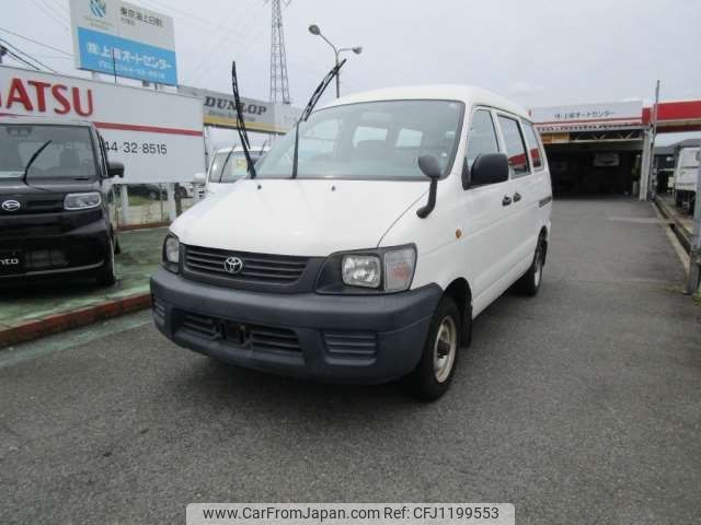 toyota liteace-van 2007 CFJ1199553 image 1