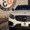 mercedes-benz amg 2018 -MERCEDES-BENZ--AMG CBA-213264--WDD2132642A465340---MERCEDES-BENZ--AMG CBA-213264--WDD2132642A465340- image 5