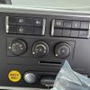 mitsubishi-fuso super-great 2023 GOO_NET_EXCHANGE_0804822A30250404W008 image 26