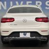 mercedes-benz glc-class 2017 -MERCEDES-BENZ--Benz GLC DBA-253342C--WDC2533422F232216---MERCEDES-BENZ--Benz GLC DBA-253342C--WDC2533422F232216- image 14