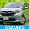 honda freed 2017 quick_quick_DBA-GB5_GB5-1033719 image 1