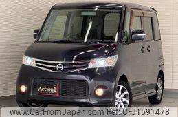 nissan luke-s 2012 CFJ1591478
