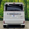 suzuki spacia 2019 CFJ1545248 image 15
