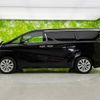 toyota vellfire 2015 quick_quick_DBA-AGH30W_AGH30-0044703 image 2