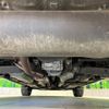 nissan x-trail 2015 -NISSAN--X-Trail DBA-NT32--NT32-511257---NISSAN--X-Trail DBA-NT32--NT32-511257- image 20