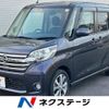 nissan dayz-roox 2014 -NISSAN--DAYZ Roox DBA-B21A--B21A-0050025---NISSAN--DAYZ Roox DBA-B21A--B21A-0050025- image 1