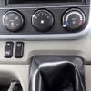 mitsubishi-fuso canter 2019 -MITSUBISHI--Canter 2RG-FEAV0--FEAV0-580626---MITSUBISHI--Canter 2RG-FEAV0--FEAV0-580626- image 18