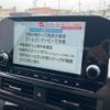 mitsubishi triton 2025 GOO_NET_EXCHANGE_1100854A30250717W001 image 35