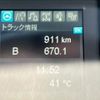 mitsubishi-fuso fighter 2023 -MITSUBISHI--Fuso Fighter 2KG-FK65F--FK65F-***115---MITSUBISHI--Fuso Fighter 2KG-FK65F--FK65F-***115- image 24