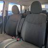 nissan dayz 2016 -NISSAN--DAYZ DBA-B21W--B21W-0344299---NISSAN--DAYZ DBA-B21W--B21W-0344299- image 5