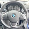 bmw x1 2017 CFJ1593299 image 11