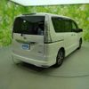 nissan serena 2014 quick_quick_DAA-HFC26_HFC26-228732 image 3