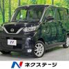 nissan roox 2021 -NISSAN--Roox 5AA-B47A--B47A-0014232---NISSAN--Roox 5AA-B47A--B47A-0014232- image 1