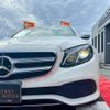 mercedes-benz e-class 2017 CFJ1858292 image 18