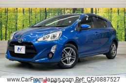 toyota aqua 2015 -TOYOTA--AQUA DAA-NHP10--NHP10-2411741---TOYOTA--AQUA DAA-NHP10--NHP10-2411741-