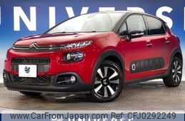 citroen c3 2019 -CITROEN--Citroen C3 ABA-B6HN01--VF7SXHNZTJT740959---CITROEN--Citroen C3 ABA-B6HN01--VF7SXHNZTJT740959-