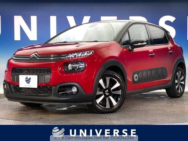 citroen c3 2019 -CITROEN--Citroen C3 ABA-B6HN01--VF7SXHNZTJT740959---CITROEN--Citroen C3 ABA-B6HN01--VF7SXHNZTJT740959- image 1