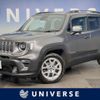 jeep renegade 2020 CFJ1513531 image 1