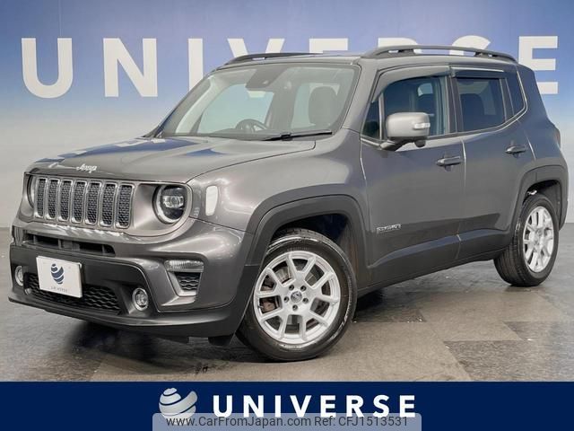 jeep renegade 2020 CFJ1513531 image 1
