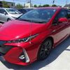 toyota prius-phv 2020 -TOYOTA 【練馬 343】--Prius PHV ZVW52--ZVW52-3148156---TOYOTA 【練馬 343】--Prius PHV ZVW52--ZVW52-3148156- image 41