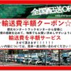 mitsubishi-fuso canter 2011 CFJ1461059 image 63