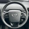 toyota prius 2022 CFJ1336397 image 21
