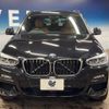 bmw x3 2019 -BMW--BMW X3 LDA-TX20--WBATX32040LB31518---BMW--BMW X3 LDA-TX20--WBATX32040LB31518- image 16